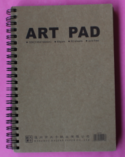 80g 32kx60 sheet art pad