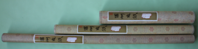 30g 46x25 bast