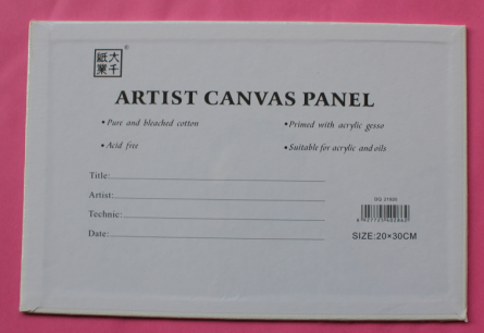 50x40cm canvas pad